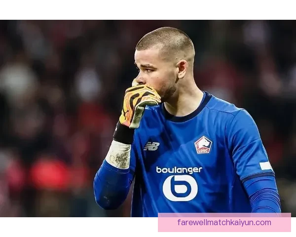 里尔转会策略面临挑战，俱乐部需调整以提升竞争力。