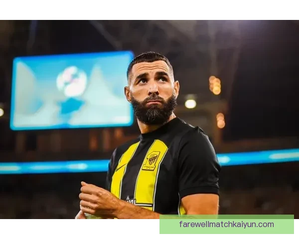 本泽马比赛影响力持续提升，进攻端表现稳健